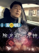 亚洲成人自拍网