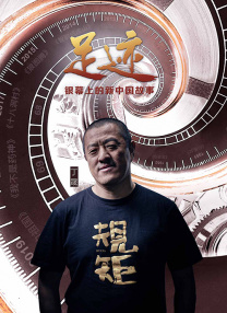 亚洲成人自拍网