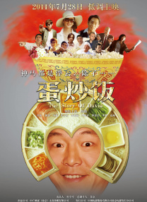 亚洲成人自拍网
